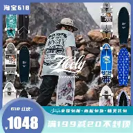 包含冲浪大师赛掀起高潮，岭东白虎队大胜漓江天狼队，战至最后一刻——边后卫成为亮点的词条