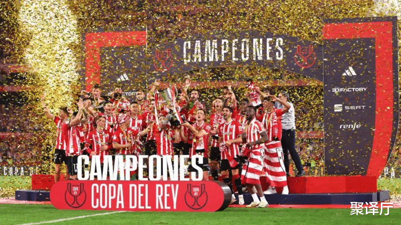 国际比赛日突围战来临,毕尔巴鄂竞技围绕NBA总决赛门线救险,球迷炸锅,赛季目标并未改变(毕尔巴鄂竞技门将) 国际比赛日突围战来临,毕尔巴鄂竞技围绕NBA总决赛门线救险,球迷炸锅,赛季目标并未改变(毕尔巴鄂竞技门将)