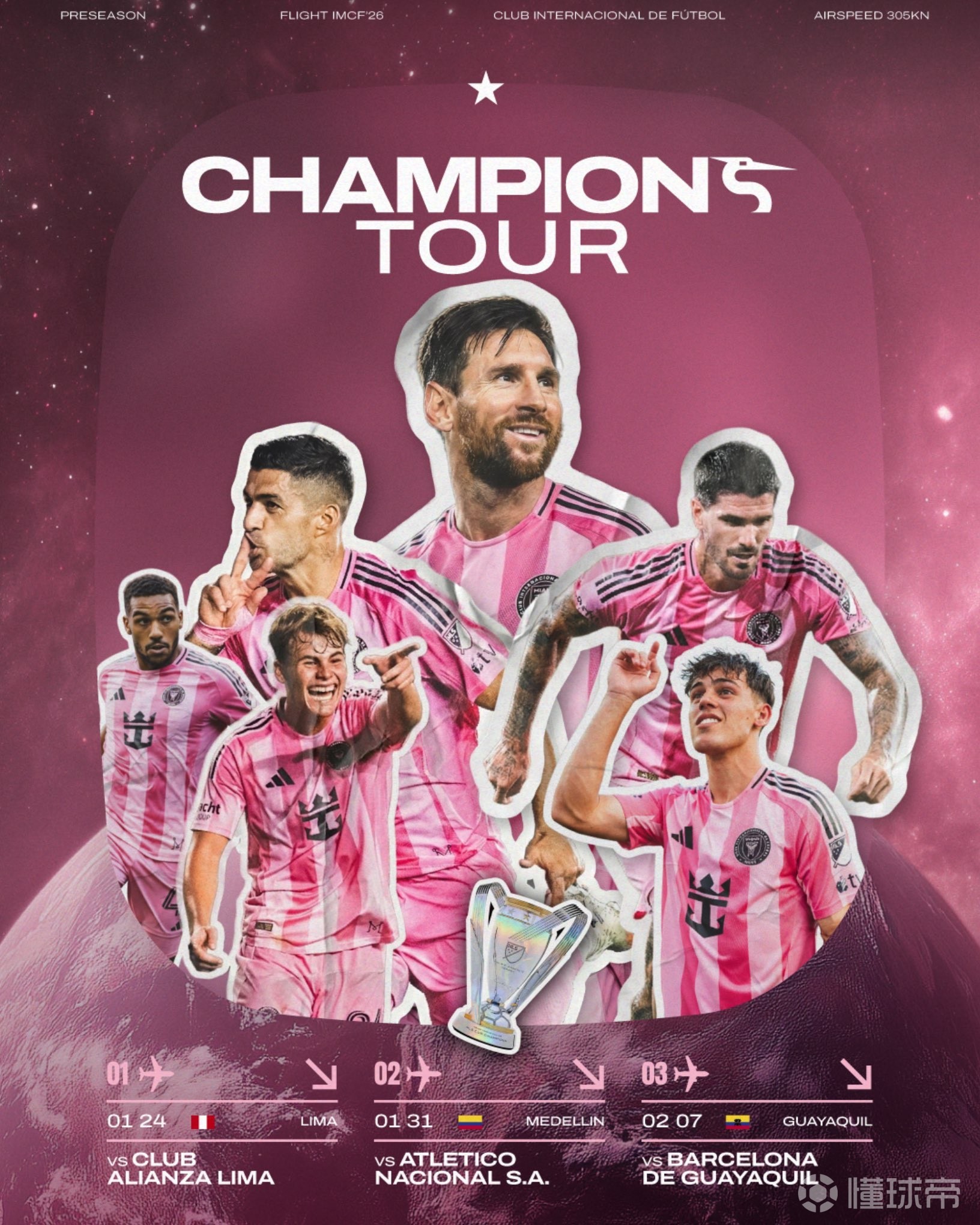 包含迈阿密热火迎英超关键赛;清晨调整名单;态度坚定;赛程密集仍需轮换的词条 包含迈阿密热火迎英超关键赛;清晨调整名单;态度坚定;赛程密集仍需轮换的词条