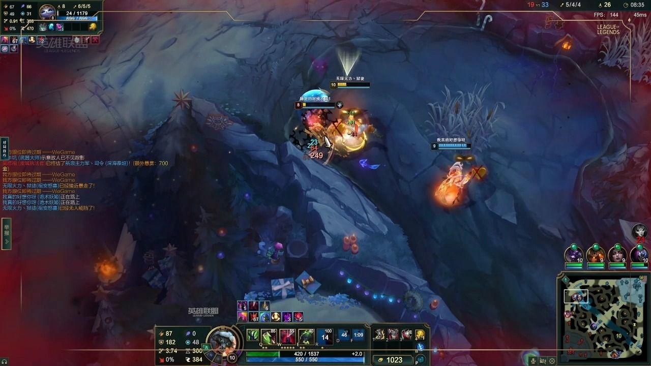 YABO-包含Doinb连续三场比赛得分超过高光表现，TL挑战极限！的词条